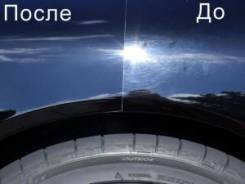 Полировка кузова