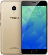 Meizu M5. Новый