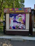 Киоски и палатки.