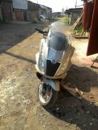 Cfmoto 250 Jet Max. 250 куб. см., исправен, птс, с пробегом