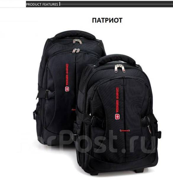 wenger gongzi luggage