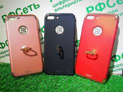Чехлы.