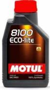 Motul 8100 Eco-Lite. Вязкость 0W-20, синтетическое