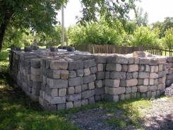 Шлакоблоки.