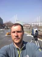 Геодезист. Высшее образование, опыт работы 3 года