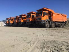 MAN TGS 41.480 8x8 BB-WW, 2017. MAN TGS 41.480, 10 518 куб. см., 41 000 кг. Под заказ