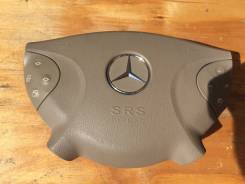 Подушка безопасности. Mercedes-Benz E-Class, W211