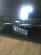Haier. 42" LCD (ЖК)