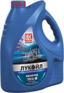 Лукойл. Вязкость 10W-40, полусинтетическое