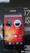 Philips Xenium W8510. Б/у