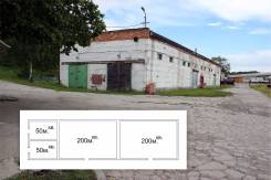 Складские производственные помещения 90 руб. кв. м. 1 920 кв. м., Прибрежная 32, р-н Приисковый