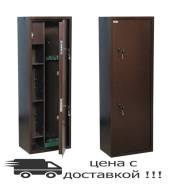 Сейфы, шкафы оружейные.
