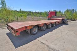 Broshuis 4AOU-16-40. Продается раздвижной Трайлер Broshiuis 4AOU-16-40, 47 500 кг.