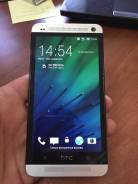 HTC One M7. Б/у