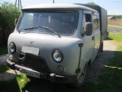 УАЗ 39094 Фермер. УАЗ Фермер, 2 890 куб. см., 1 075 кг.
