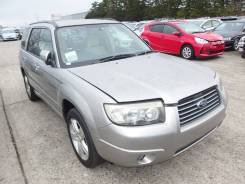 Балка под двс. Subaru Forester, SG5 Двигатели: EJ20, EJ201, EJ202, EJ203, EJ204, EJ205, EJ20A, EJ20E, EJ20G, EJ20J, EJ25, EJ251, EJ253, EJ254, EJ255...
