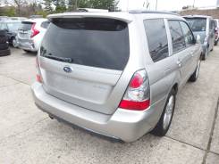 Горловина топливного бака. Subaru Forester, SG5 Двигатели: EJ203, EJ202, EJ25, EJ204, EJ201, EJ20