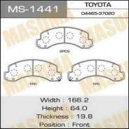 Колодки тормозные. Toyota ToyoAce, BU301, BU306, BU346, BZU300, BZU340, RZU300, RZU301, RZU340, TRU300, TRU340, TRU500, XKU308, XKU338, XKU348, XZU301...