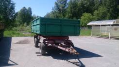 2ПТС-4,5. Прицеп тракторный , 4 500 кг.