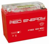 Red Energy. 16 А.ч., правое крепление, производство Китай