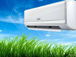 Инверторный кондиционер AUX Standart Inverter 35 м2