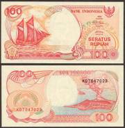 Рупия Индонезийская.