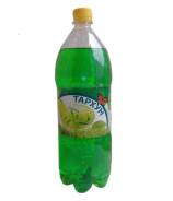 Тархун.