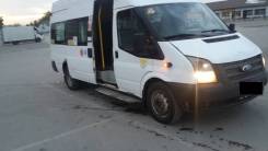 Ford Transit 222709. Ford 222709, 2 200 куб. см., 4 600 кг.
