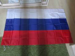 Флаг РФ