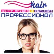 29 июля - обучение по Нанопластике и Кератину для волос 2017 года!