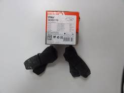 Колодка тормозная. Toyota Land Cruiser, FJ80, FJ80G, FZJ80, FZJ80G, FZJ80J, HDJ80, HDJ81, HDJ81V, HZJ80, HZJ81, HZJ81V Lexus LX450, FZJ80 Двигатели: 1...