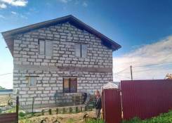 Продам дом в Прохладном. р-н Надеждинский, площадь дома 240 кв. м., централизованный водопровод, электричество 15 кВт, отопление твердотопливное, от а...