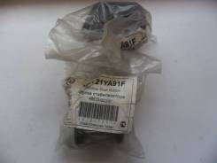 Втулка стабилизатора. Toyota Yaris, NCP91 Двигатель 1NZFE