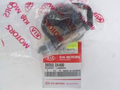 Датчик кислородный. Hyundai: Matrix, ix35, Grandeur, Getz, Lavita, Click, Sonata, Accent, Elantra, Avante, i30, Tucson, Verna, Santa Fe Kia: Optima, L...