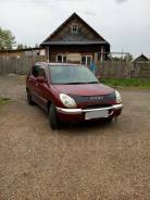 Датчик наружной температуры. Toyota Duet, M110A, M100A Toyota Cami, J102E Двигатели: EJDE, EJVE, K3VT