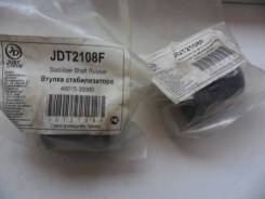 Втулка стабилизатора. Toyota: Lite Ace, Van, Masterace, Town Ace, Corona, Crown, Carina, Carina II, 4Runner, Hilux, Model-F Двигатели: 3YEU, 2C, 2YC...