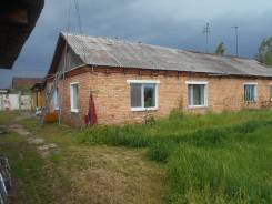 Продам часть жилого дома в пгт. Сибирцево. Пгт. Сибирцево, по ул. Чапаева, р-н Черниговский, площадь дома 49 кв. м., скважина, электричество 5 кВт, от...