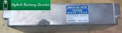 Высоковольтная батарея. Toyota Estima, AHR10, AHR10W Двигатель 2AZFXE