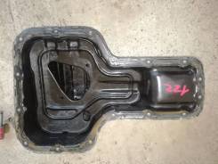 Поддон. Toyota: Corolla, Corolla Verso, RAV4, Allion, Vista Ardeo, Allex, Vista, MR-S, Celica, Matrix, Wish, Opa, Caldina, Isis, Auris, Corolla Fielde...