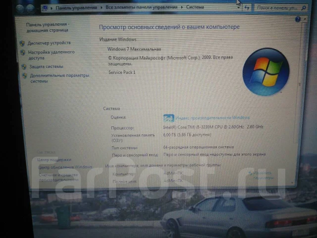 Lenovo IdeaPad Z500. 15.6", 2,6����, ��� 6 ��, ���� 1 000���, WiFi: 1, Bluetooth: 1 ����