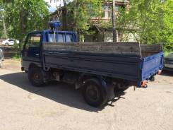 Вывоз мусора.