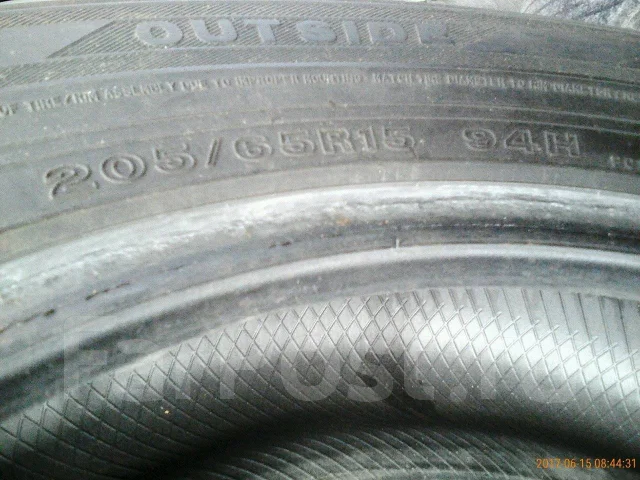 Dunlop Landsman. ������, 2015 ���, �/�, ����� 10 % ����