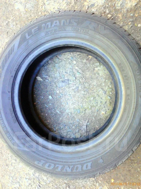 Dunlop Landsman. ������, 2015 ���, �/�, ����� 10 % ����