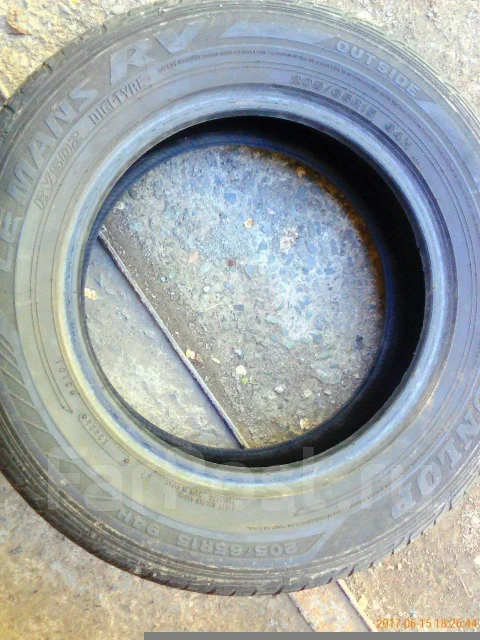 Dunlop Landsman. ������, 2015 ���, �/�, ����� 10 % ����
