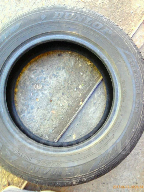Dunlop Landsman. ������, 2015 ���, �/�, ����� 10 % ����