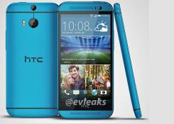 HTC One M7. Б/у