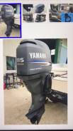 Yamaha. 115,00 л.с., бензин. Под заказ