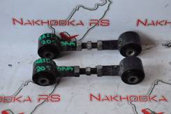 Рычаг подвески. Mazda Atenza, GG3P