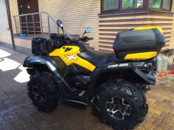 BRP Can-Am Outlander 650 X MR. исправен, есть птс, с пробегом