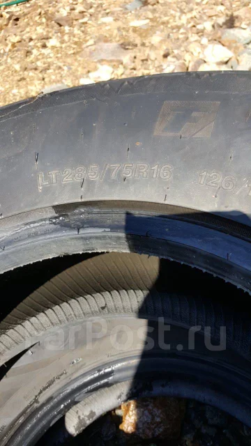 Autogrip AT-Trak. �����������, �/�, ����� 30 % ����